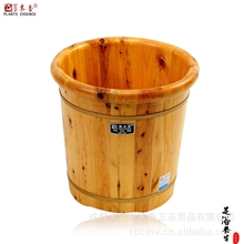 草木香柏木加深泡脚桶洗脚桶40cm足浴桶加高木盆洗脚木桶