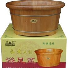 厂家直销---供应高档桃花心木泡脚木桶，足疗木盆