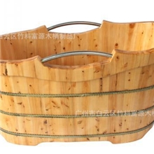 新款2012豪华款贵族专用不锈钢护手100%香柏木沐浴【泡澡木桶】