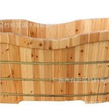 木桶专家为您推荐厂家直供的豪华型包双边香杉木【泡澡盆】