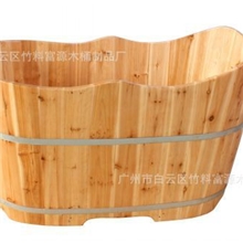 广州富源木桶厂家直销精品波浪形加厚单边香杉木【泡澡桶】