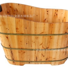 2012引领木桶行业潮流精品款正宗香柏木洗澡【木桶】