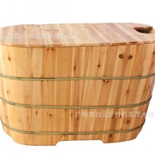 精品热卖款正宗香杉木带盖蒸汽香薰两用【泡澡桶】