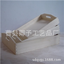 木制托盘水果盘木制工艺品