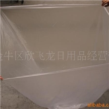 【厂家直销】特厚210*120无底桑拿袋