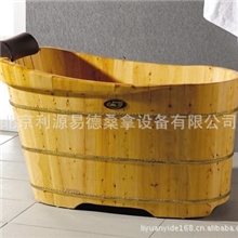 泡澡桶、香薰木桶、洗澡桶、沐浴桶、泡脚桶、洗脚盆、泡澡盆