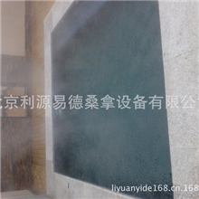 水疗池、SPA池、特色水疗、温泉池、游泳池、药浴池、鱼疗浴