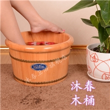 进口橡木齿接足浴桶木桶加热泡脚桶洗脚盆正品足浴盆