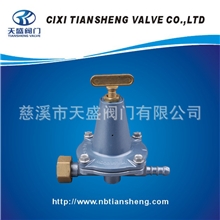 厂家长期供应优质液化石油气减压阀（TS-767）