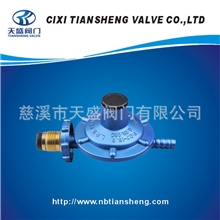 厂家专业生产LPGRegulator（SM-888）