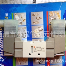 5通先导式电磁阀强性密封VF3230-5DZ1-02