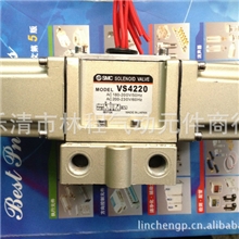 供应sMc电磁阀VS4220