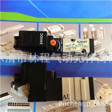 供应SmC电磁阀VJ314VJ314Y