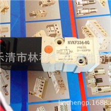供应SmC电磁阀NVKF334NVKF334VNVKF332NVKF332V