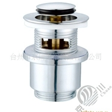 铜弹跳下水(J47E)内置优质阀芯出口配套专用