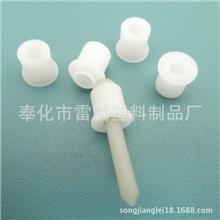 来图定制各种塑料配件,百叶窗塑料配件