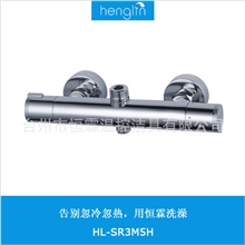 厂家推荐最新恒温龙头，淋浴龙头，铜质龙头，温控龙头淋浴龙头