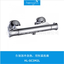 厂家供应恒温龙头，温控水龙头，恒温淋浴铜材料