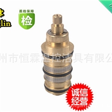 供应恒温阀芯，铜阀芯恒温水龙头温控阀