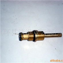 供应阀芯慢开.快开