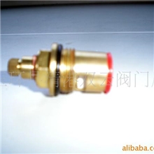 供应阀芯快开慢开铜配件卫浴用五金件)