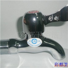 供应快开水龙头(图)