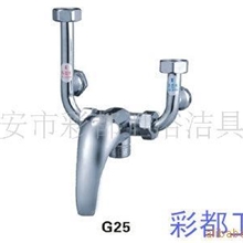 供应电热水器混合阀(图)