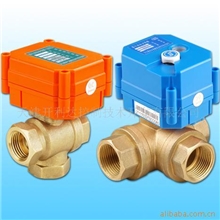 供应KLD品牌20系列微型三通电动球阀一直被模仿从未被超越