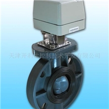 供应KLD品牌400系列UPVC电动蝶阀