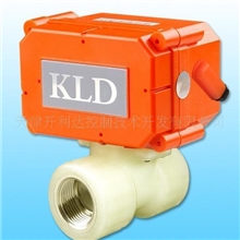 供应KLD品牌刷卡式开水控制专用电动阀