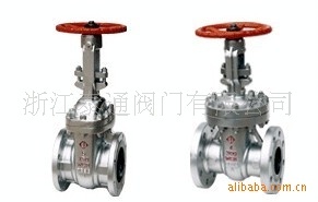 Z40H-600美标闸阀铸钢