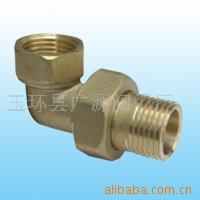 供应管件三件套