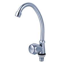 供应锌合金单冷入墙式水龙头横式厨房龙头