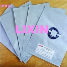 【大量批发】酒店浴室PVC节能防雾膜