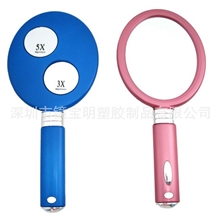 热销供应时尚精美PS镜框手持镜塑料手柄镜