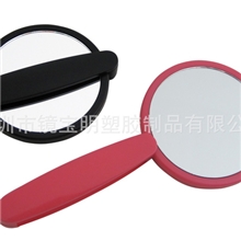 专业供应时尚折叠式手柄PS化妆镜子单面折叠镜