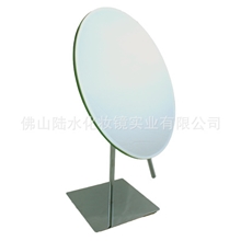 批发化妆镜浴室镜镜子放大镜台式镜子
