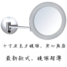 厂家批发销售LED单面化妆镜放大3倍的亚克力化妆镜