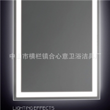 LED照明灯简约四周打沙图案镜灯一体化LED灯镜酒店工程灯