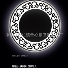 中国风700正圆祥云图案灯镜镜灯一体化美容镜酒店工程灯