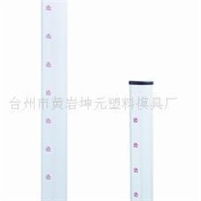 酒桶,家居塑料制品，保鲜盒，冰格，浴室用品，酒具等