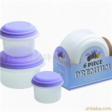 供应圆形3件套保鲜盒/3件套储物盒