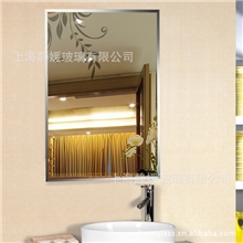外贸浴室镜NRG国际品牌高端浴室镜子批发