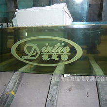 供应:品牌展示形象灯箱镜子(黑色\金色\茶色\灰色\紫色\绿色)