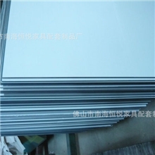 （专业-品质的保证）供应台玻贴膜安全镜(防碎、防爆）