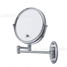 [卫居乐]供金属化妆镜\旋转挂式美容镜\hello,longtiamnosee！