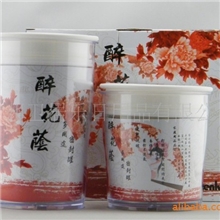 [卫居乐]供醉花阴密封罐/密封瓶/茶叶罐/多功能密封罐/活动赠品