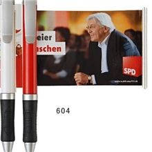 [卫居乐]广告笔供应/定制医药公司礼品笔/拉纸笔/订做广告礼品笔