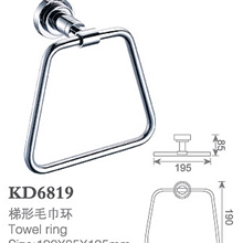 厂家直销全铜镀铬高档梯形毛巾环