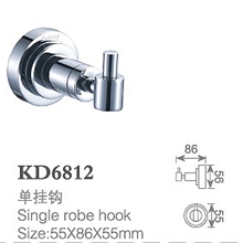 厂家直销全铜镀铬高档实用浴室挂件